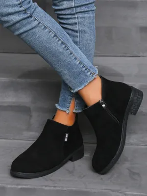 Minimalist Side Zipper Boots
